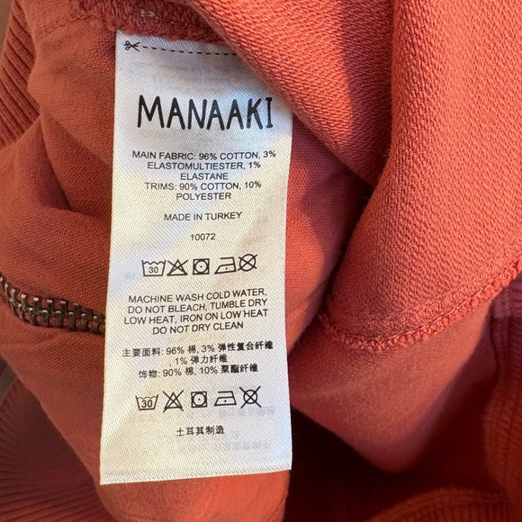 Maanaki Kai Denim Track Jacket in Salmon Size Small - Picture 3 of 4